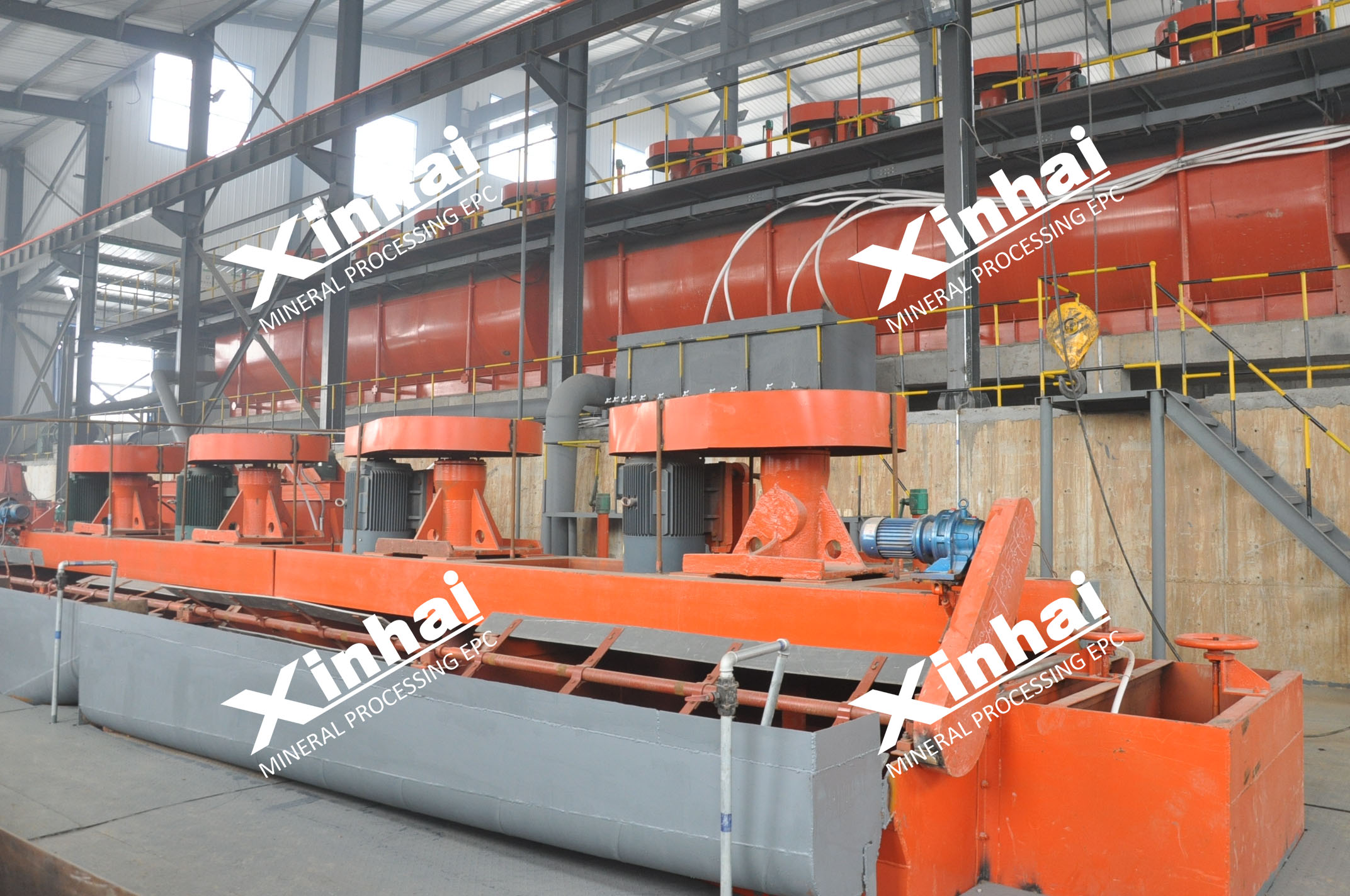 Ball Mill.jpg